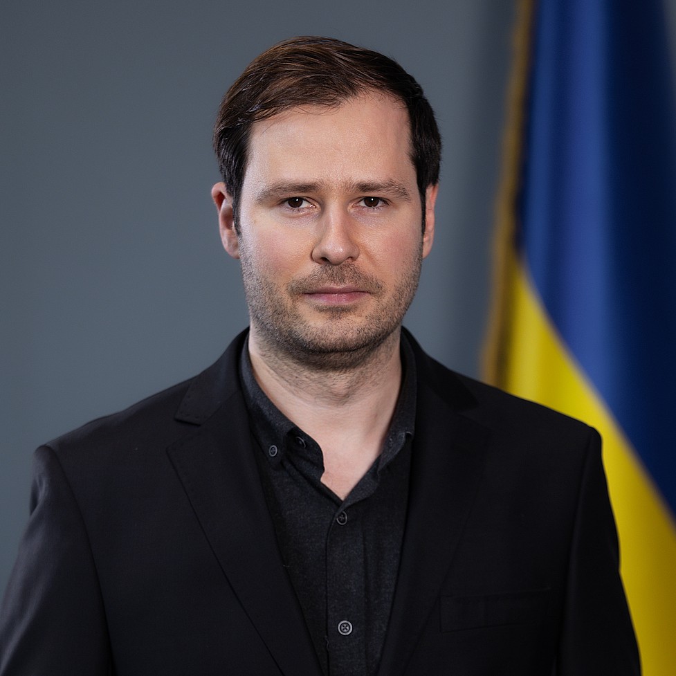 Андрій Баско